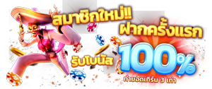 supergu99 บริการรวดเร็ว พร้อมให้คำปรึกษาตลอด 24 ชั่วโมง